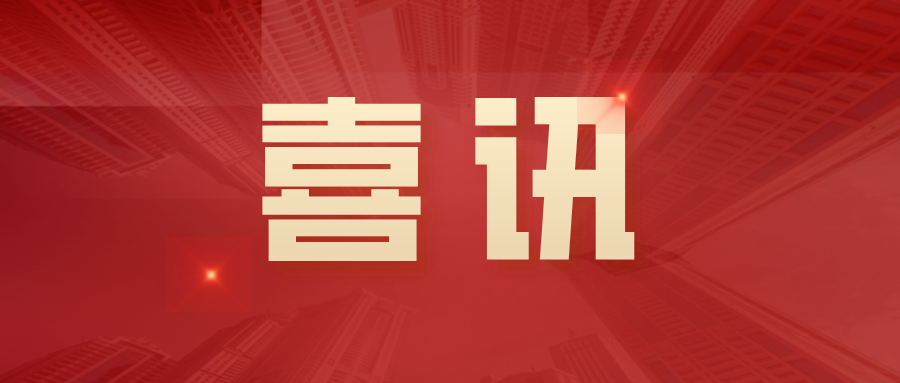 J9九游会游戏 - 官方网站