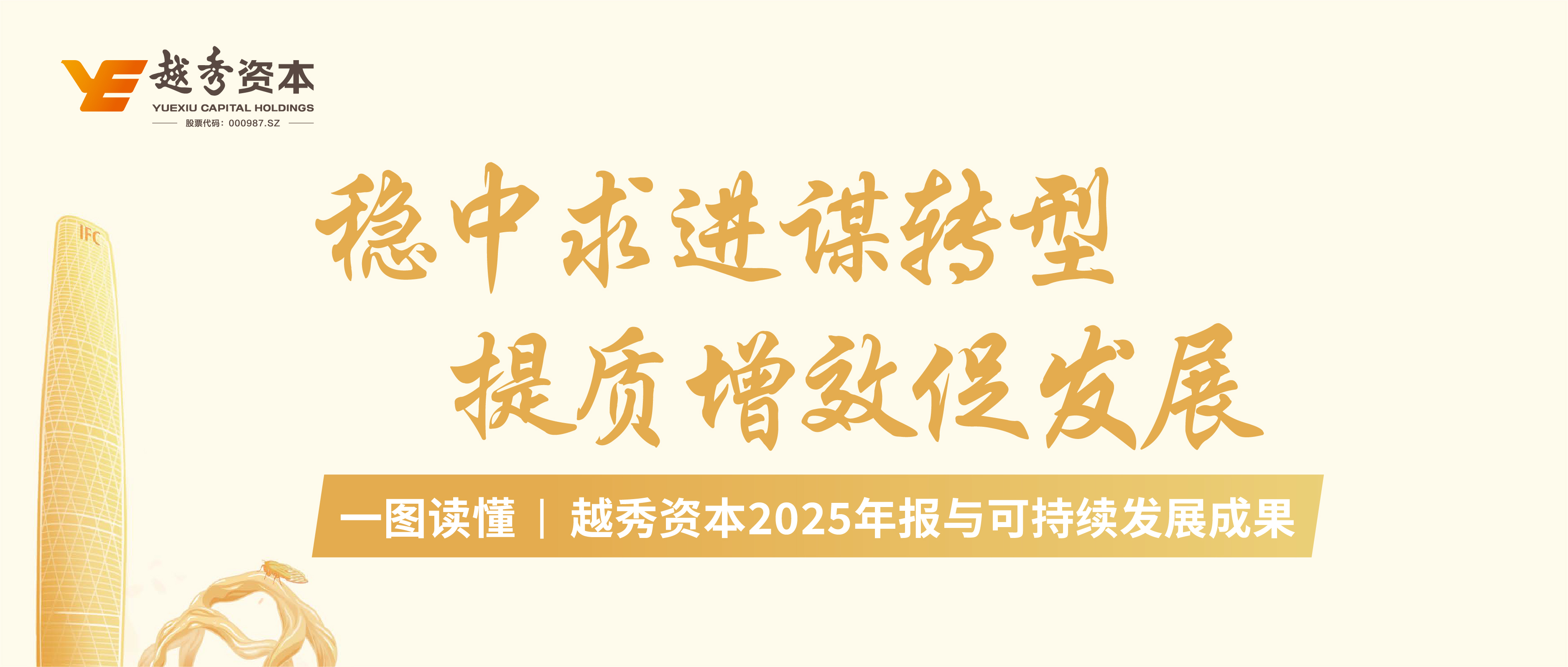 J9九游会游戏 - 官方网站